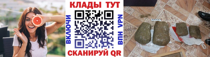 Где можно купить наркотики Богородицк OMG   Конопля  Кокаин  Alpha-PVP  Меф мяу мяу  ГАШИШ 