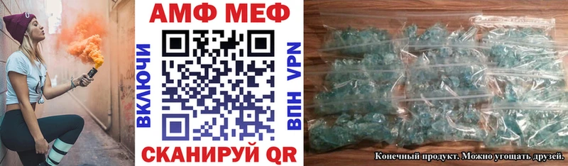 АМФЕТАМИН Premium  мориарти официальный сайт  Богородицк  хочу наркоту 