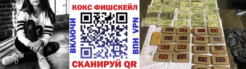 COCAIN Columbia  продажа наркотиков  Богородицк 