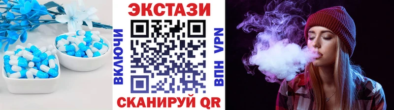 darknet телеграм  Богородицк  Экстази бентли 
