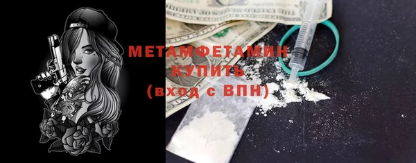 наркотики Богданович