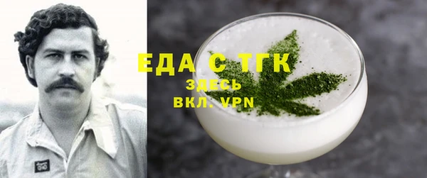 наркотики Богданович