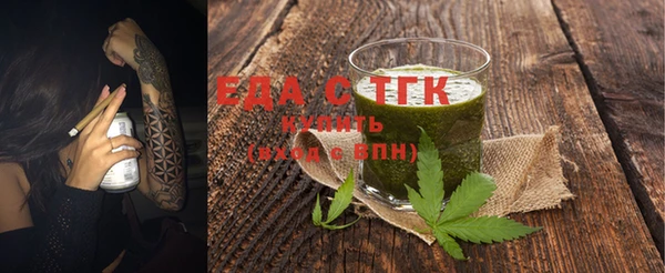 наркотики Богданович