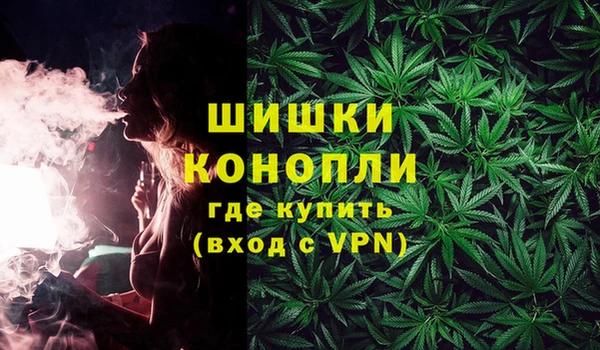 наркотики Богданович