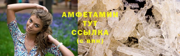 наркотики Богданович