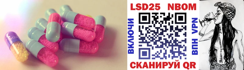 Лсд 25 экстази кислота  Богородицк 