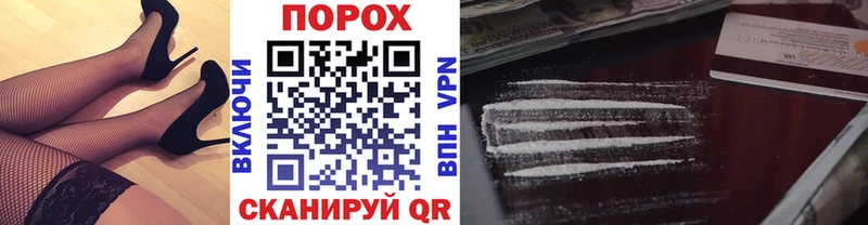 МЕТАМФЕТАМИН Methamphetamine  Богородицк 
